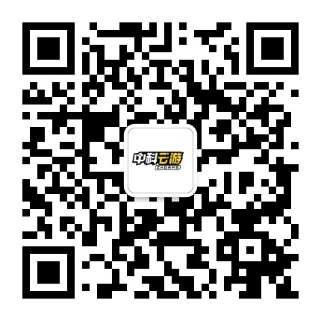 企业公众号